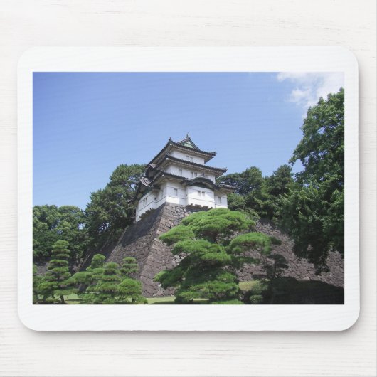 Kaiserpalast Japan Mousepad (Vorne)