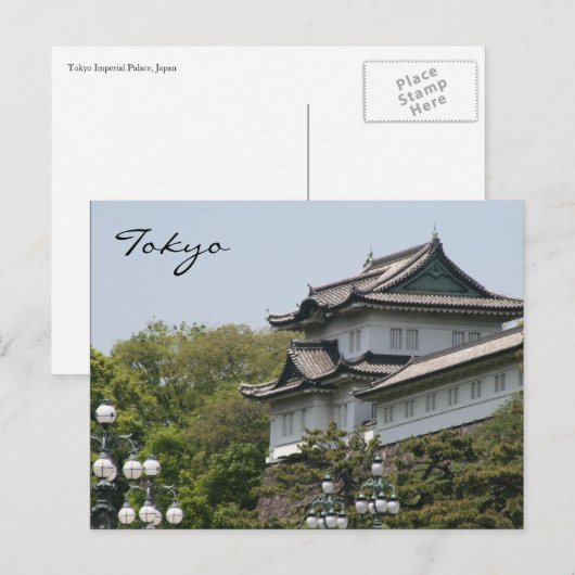 Kaiserpalast Postkarte (Vorne/Hinten)