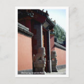 Kaiserpalast Shenyang l Liaoning, China Postkarte (Vorderseite)