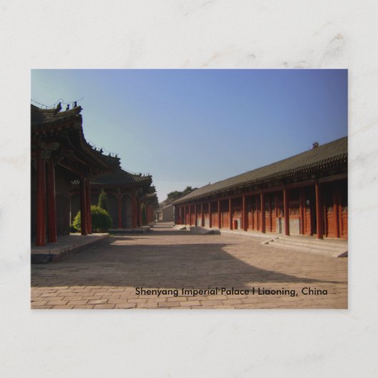 Kaiserpalast Shenyang l Liaoning, China Postkarte (Vorderseite)