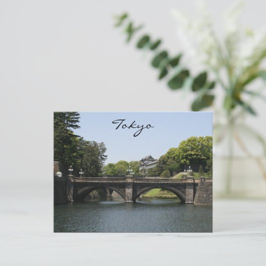 Kaiserpalastbrücke Postkarte (Stehend Vorderseite)