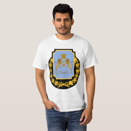 Kaiserschutz (der Iran) T-Shirt (Vorne ganz)