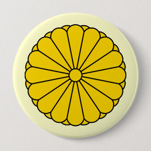 KaiserSiegel Japan, Japan Button