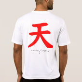 kaitianpidi T-Shirt (Rückseite)