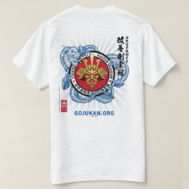 Kaizen Gojukan Blue Dragon (aktualisiert) T - Shir T-Shirt