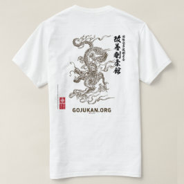 Kaizen Gojukan Chinese Dragon T T - Shirt