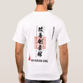 Kaizen Gōjūkan IKGA Kata List Minimal Dōjō T-Shirt (Rückseite)