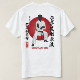 Kaizen Gojukan Kaicho Silhouette T - Shirt - 2D