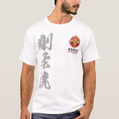 Kaizen Gojukan Kaicho Silhouette T - Shirt - 2D (Vorderseite)