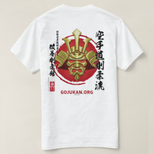 Kaizen Gojukan Logo T - Shirt - 3D