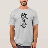 kaizen, improvement, Kanji, Japanese,calligraphy T-Shirt (Vorderseite)