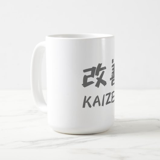 Kaizen Kaffeetasse (Vorderseite Links)