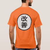 Kaizen (mit weißem Hintergrund) T-Shirt (Rückseite)