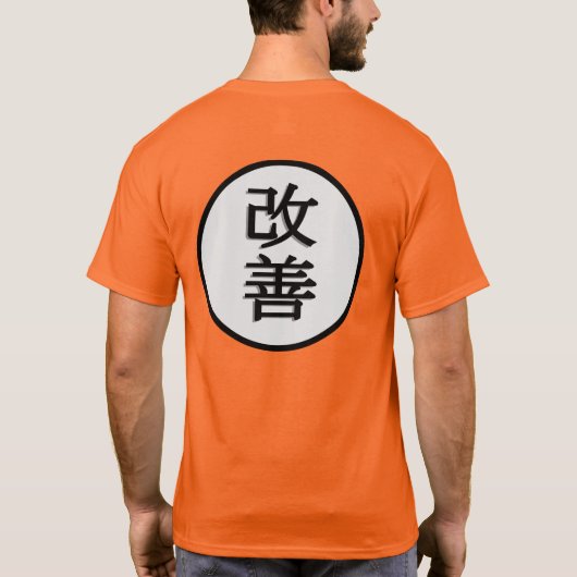 Kaizen (mit weißem Hintergrund) T-Shirt (Rückseite)