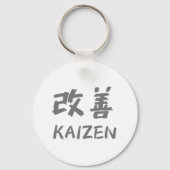 Kaizen Schlüsselanhänger (Vorderseite)