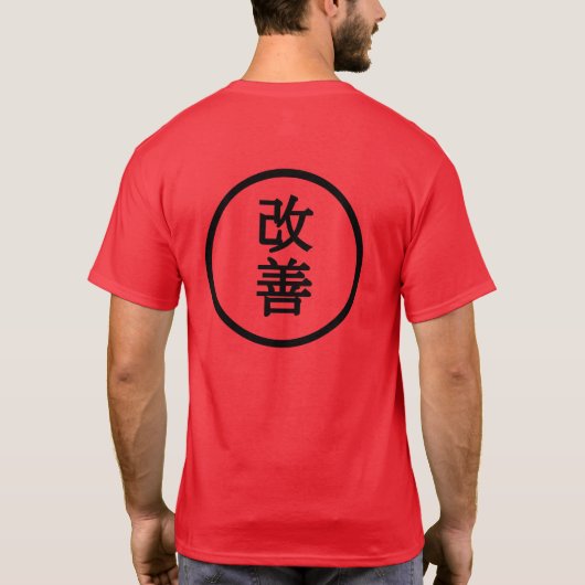 Kaizen T-Shirt (Rückseite)