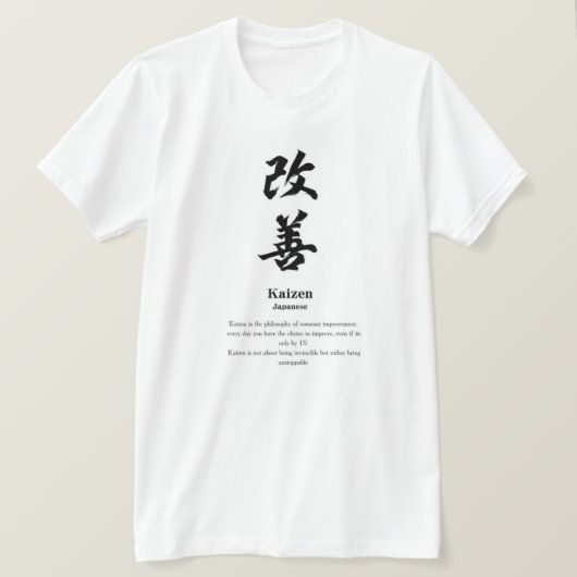 Kaizen T - Shirt - Japanisches philosophisches gra (Design vorne)