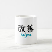 "Kaizen" Textbasiertes Design auf Japanisch Kaffeetasse (Mittel)