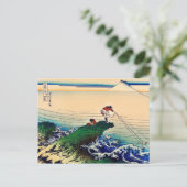 Kajikazawa in der Provinz Kai durch Katsushika Hok Postkarte (Stehend Vorderseite)