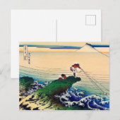 Kajikazawa in der Provinz Kai durch Katsushika Hok Postkarte (Vorne/Hinten)