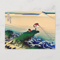 Kajikazawa in der Provinz Kai durch Katsushika Hok