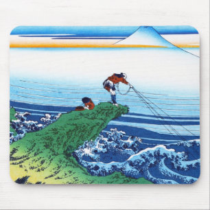 Kajikazawa in der Provinz Kai Hokusai Katsushika Mousepad