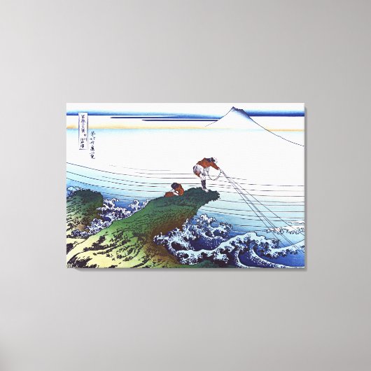 Kajikazawa in der Provinz Kai Leinwanddruck (Vorderseite)