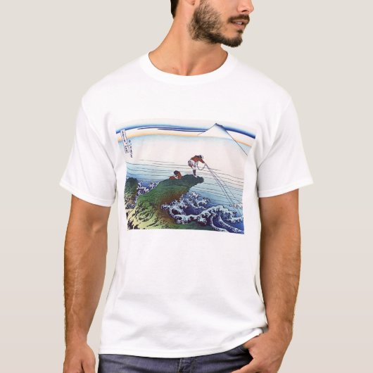 Kajikazawa in der Provinz Kai T-Shirt (Vorderseite)