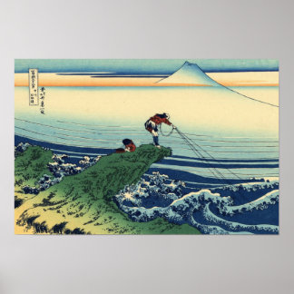 Kajikazawa in der Provinz Kai (von Hokusai) Poster