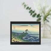 Kajikazawa in der Provinz Kai (von Hokusai) Postkarte (Stehend Vorderseite)