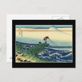 Kajikazawa in der Provinz Kai (von Hokusai) Postkarte (Vorne/Hinten)