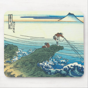 Kajikazawa in Kai Provinz Mousepad