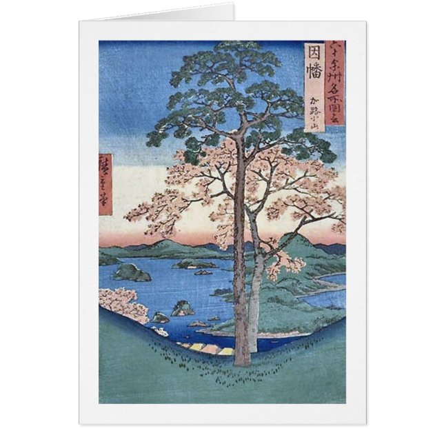 Kajikoyama Inaba (Vorne)