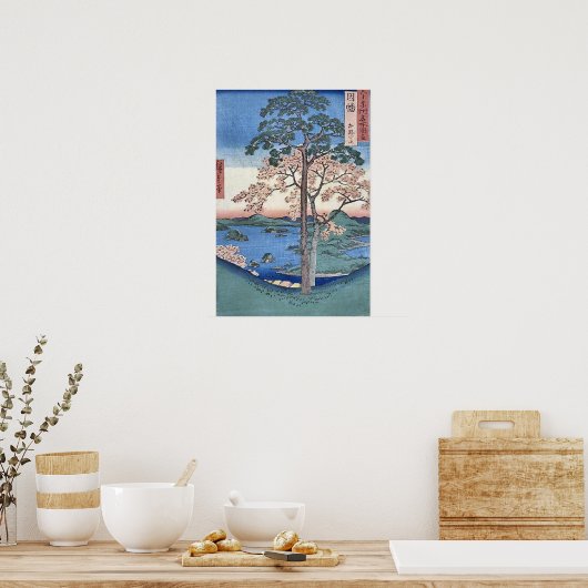 Kajikoyama Inaba Poster (Küche)