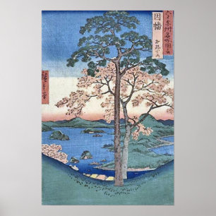 Kajikoyama Inaba Poster