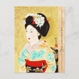 Kajiwara Hisako Ein perfektes Wochenende in Kalifo Postkarte