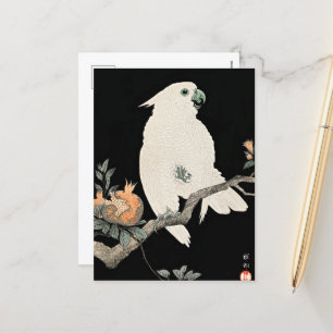 Kakadu und Granatapfel, Kunst von Ohara Koson Feiertagspostkarte