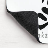 Kakashi KATAKANA Mousepad (Ecke)