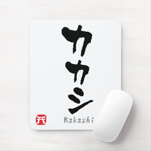 Kakashi KATAKANA Mousepad (Mit Mouse)