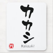 Kakashi KATAKANA Mousepad (Vorne)