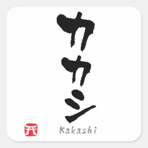 Kakashi KATAKANA Quadratischer Aufkleber