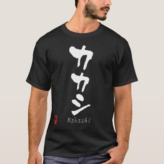 Kakashi KATAKANA T-Shirt (Vorderseite)