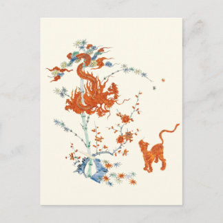 Kakiemon Dragon Tiger 1775 Postkarte
