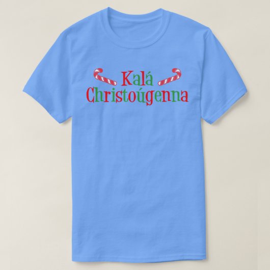 Kala Christougenna Greek Merry Christmas Candy Can T-Shirt (Design vorne)