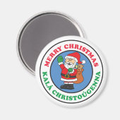 Kala Christougenna Griechische Weihnachtsfeier San Magnet (Vorderseite/Rückseite)