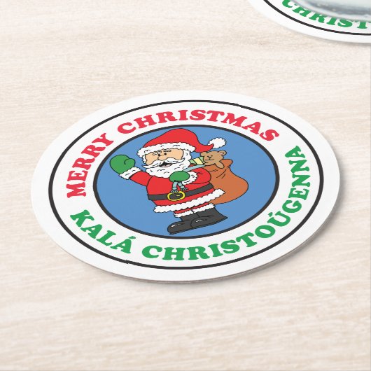 Kala Christougenna Griechische Weihnachtszeit Runder Pappuntersetzer (Angewinkelt)