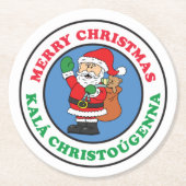 Kala Christougenna Griechische Weihnachtszeit Runder Pappuntersetzer (Vorderseite)