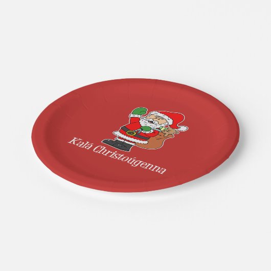 Kala Christougenna Griechischer Weihnachtsmann (RE Pappteller (Schrägansicht)