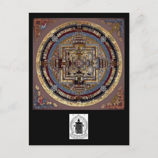 Kalachakra Mandala A Postcard Postkarte (Vorderseite)