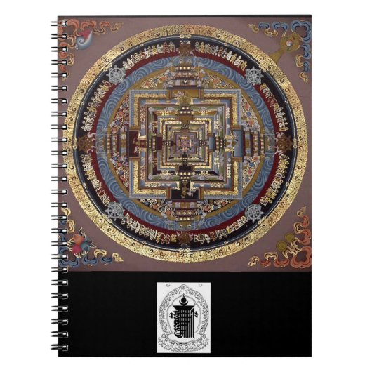 Kalachakra Mandala ein Notizbuch Notizblock (Vorderseite)